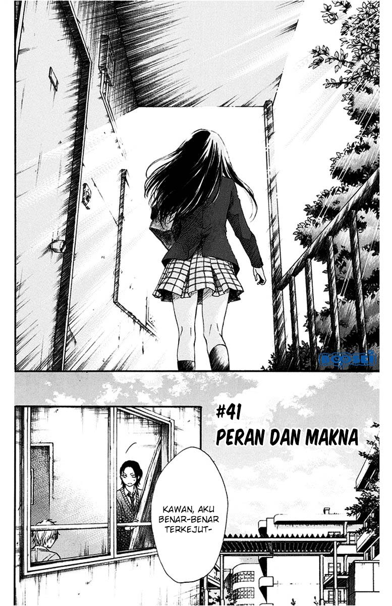 Kono Oto Tomare!
